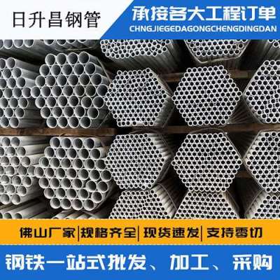 迭部声测管桩基现场检测技术规定