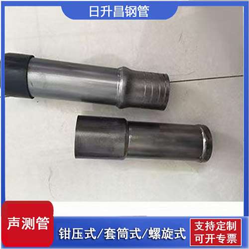 迭部声测管检测前准备工作有哪些
