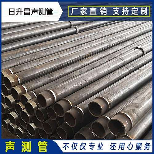 迭部声测管外观质量有哪些要求？